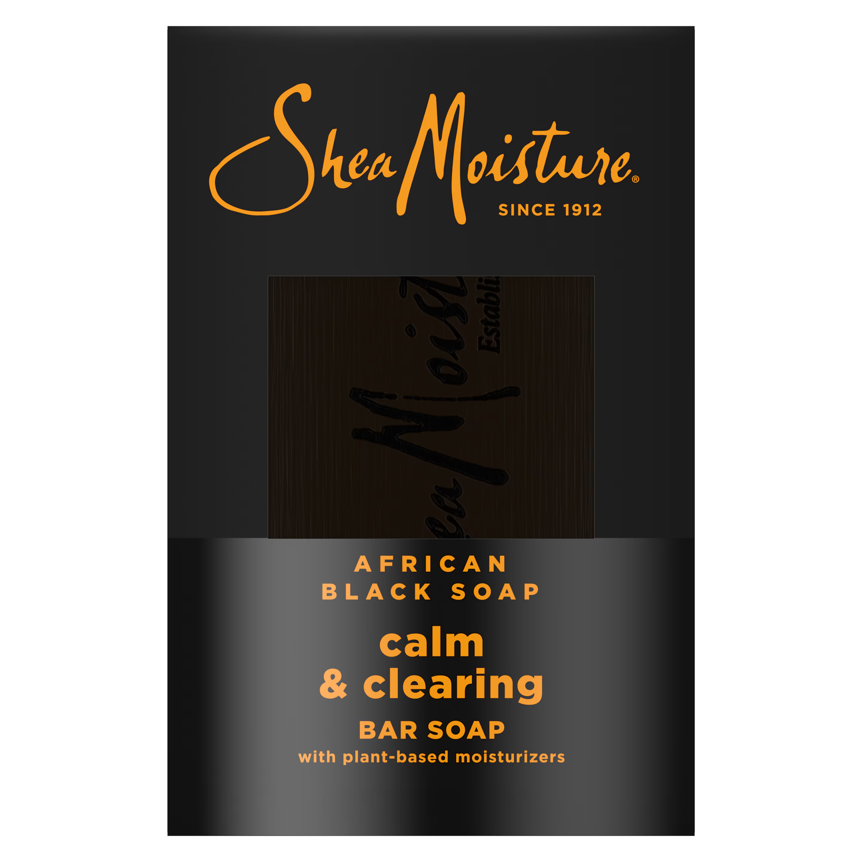 AFRICAN BLACK SOAP BAR SHEA BUTTER- 8 OZ.