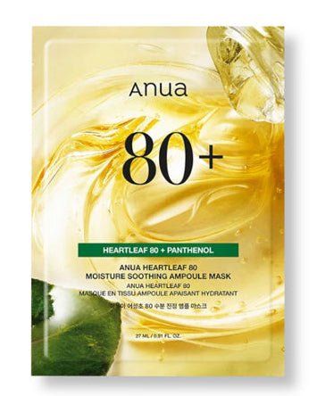 Anua Heartleaf Ampoule Mask 27ml (10pcs) - MeStore - Anua