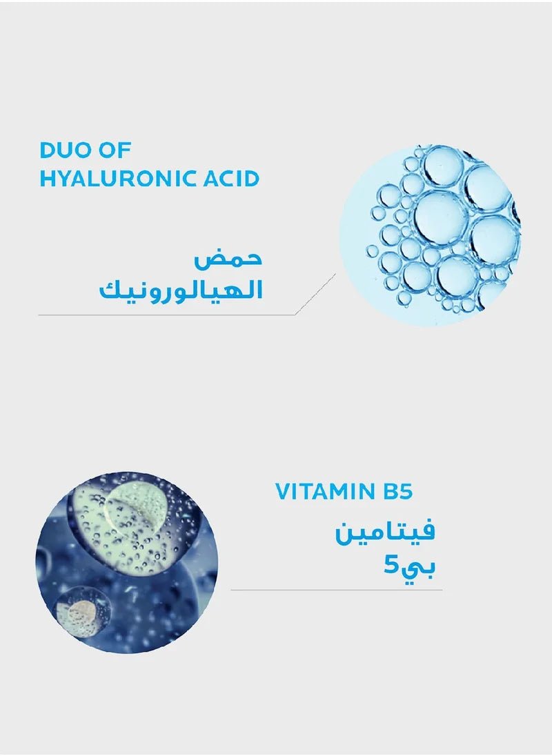 La Roche Posay Hyalu B5 Siero 30ml - MeStore - La Roche Posay