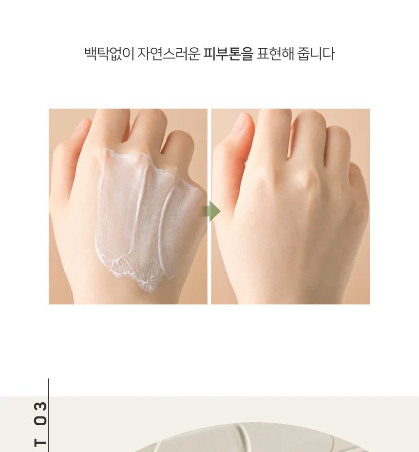 Medi Flower Aronyx Vegan. I Biome Sun Essence 50ml - MeStore - Medi Flower