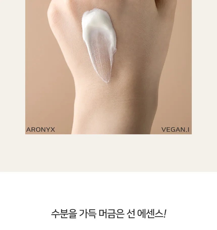 Medi Flower Aronyx Vegan. I Biome Sun Essence 50ml - MeStore - Medi Flower