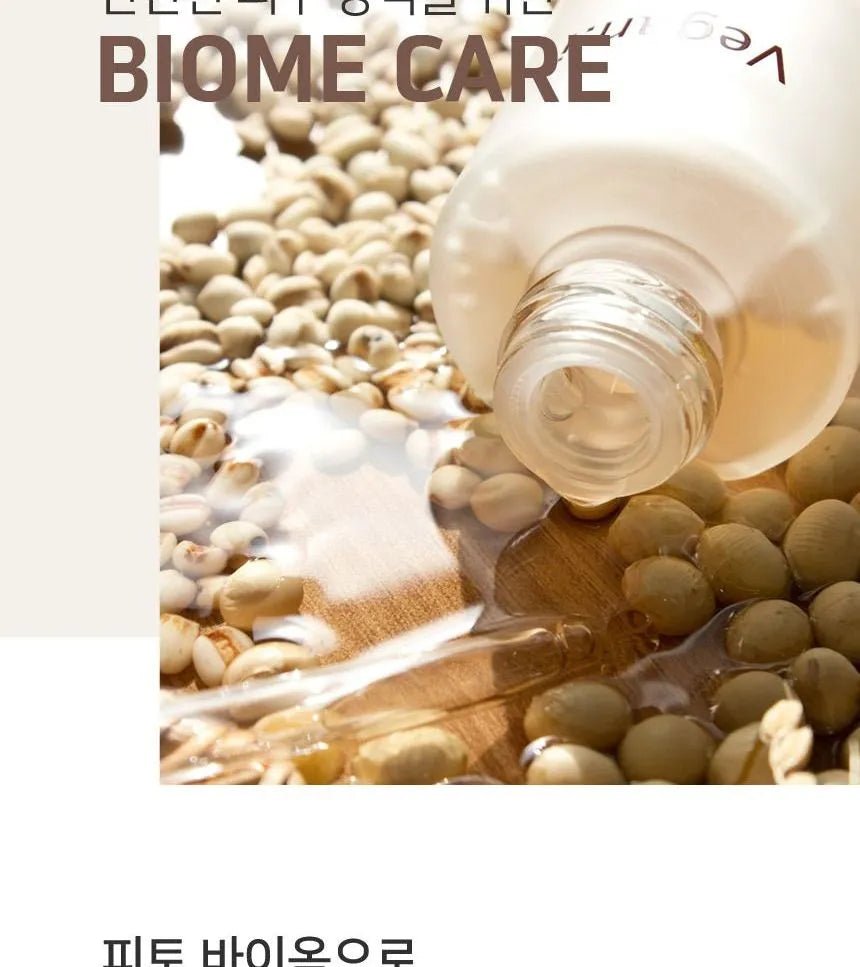 Medi Flower ARONYX Vegan.i Biome Essence 50ml - MeStore - MeStore