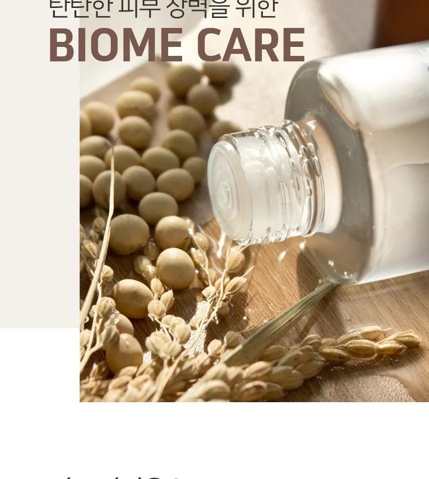 Medi Flower ARONYX Vegan.i Biome Toner 150ml - MeStore - Medi Flower