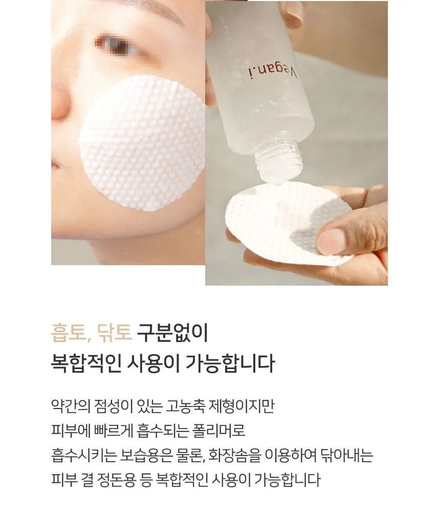 Medi Flower ARONYX Vegan.i Biome Toner 150ml - MeStore - Medi Flower