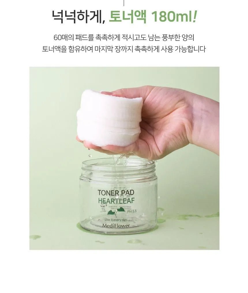Medi Flower Heartleaf Daily Toner Pad - MeStore - Medi Flower