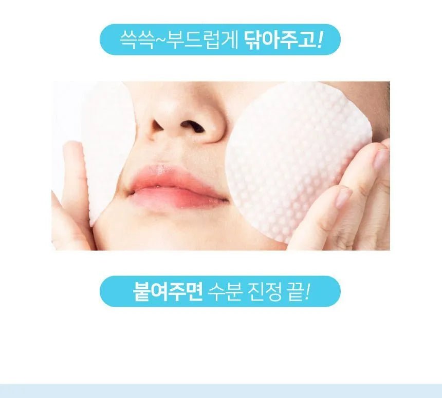 Medi Flower Hyaluronic Panthenol Toner Pad - MeStore - Medi Flower