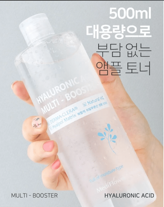 MediFlower Hyaluronic Acid Multi - Booster - MeStore - Medi Flower