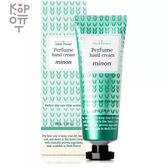MediFlower Perfume Hand Cream Minon   - MeStore - Medi Flower