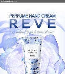 MediFlower Perfume Hand Cream Reve   - MeStore - Medi Flower