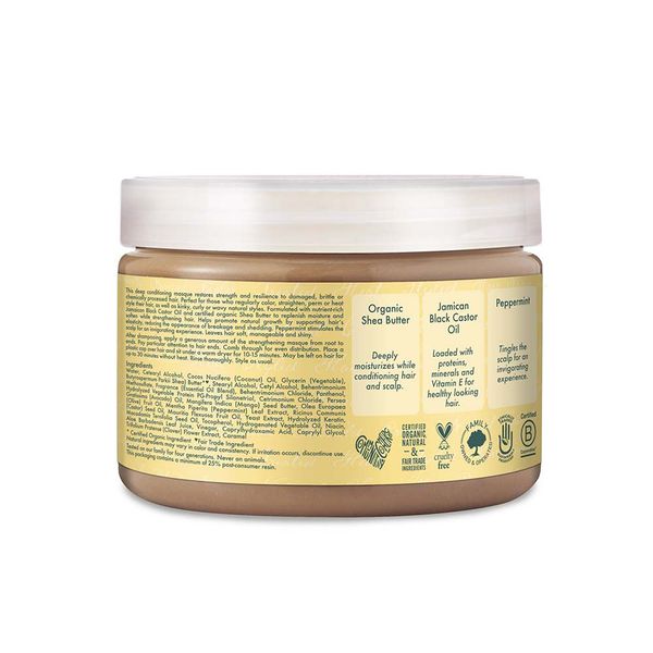 Shea Mois Jamaican Black Castor Oil Strengthen & Restore Treatment Masque - MeStore - Shea Moisture