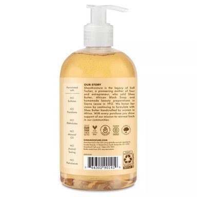 Shea Moisture Raw Shea Chamomile & Argan Oil Baby Wash & Shampoo 13 Oz - MeStore - Shea Moisture