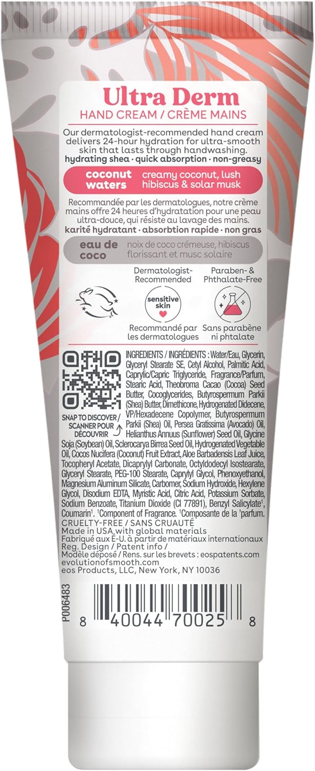 EOS SHEA BETTER HAND CREAM - (TUBE) Coconut 2.5 oz