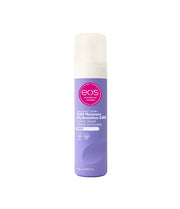 EOS SHAVE CREAM - (PUMP) Lavender 7 oz