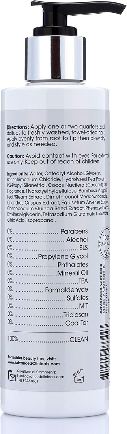 Advanced Clinicals 10 - in - 1 Frizz Control Heat Protectant - MeStore - Advanced Clinicals