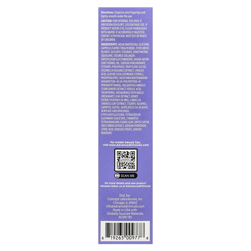 Advanced Clinicals 5 - in - 1 eye serum - MeStore - Advanced Clinicals