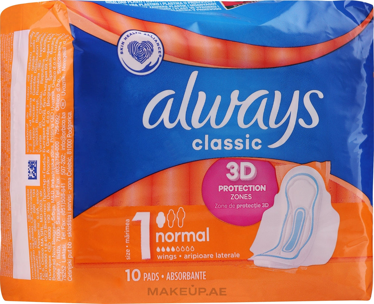 Halb Always Always Classic Normal 10'S No1 – MeStore