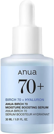 ANUA - BIRCH MOISTURE BOOSTING SERUM 30ml - MeStore - Anua