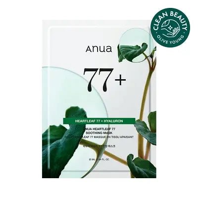 ANUA - HEARTLEAF 77% SOOTHING SHEET MASK - MeStore - Anua