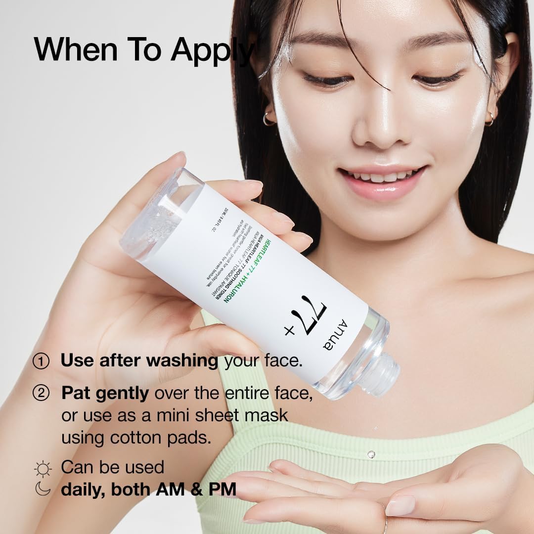 Anua Heartleaf 77% Soothing Toner (250ml) - MeStore - Anua
