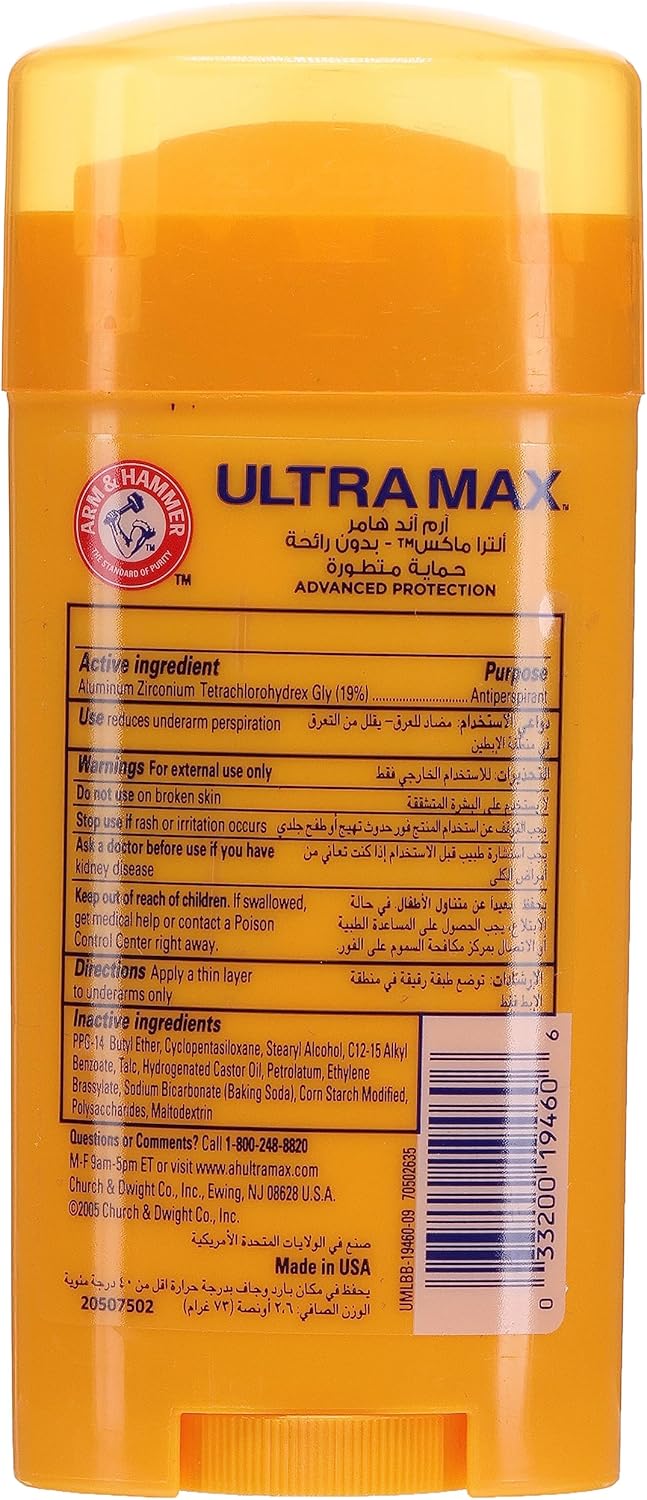 Arm & hammer Powder Fresh Deodorant 2.06 Oz - MeStore - Arm and Hammer