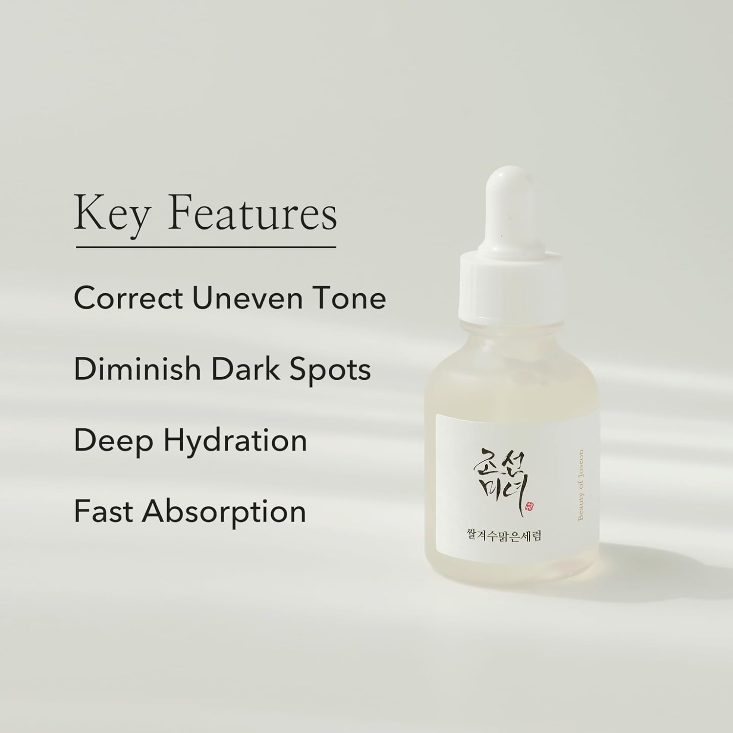 Beauty of Joseon - Glow Deep Seum : Rice + Arbutin - 30ml (1 fl.oz.) - MeStore - Beauty of Joseon