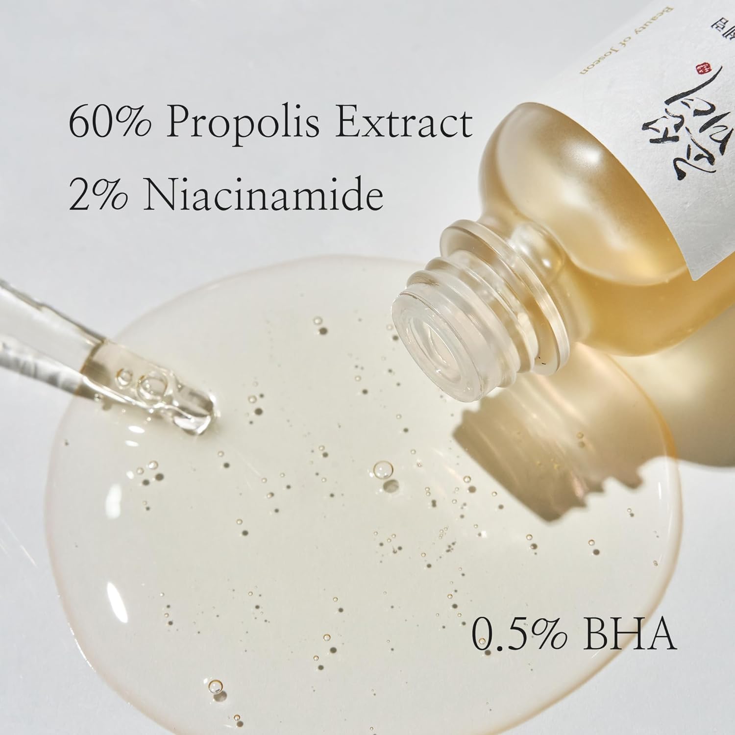 Beauty of Joseon - Glow Serum : Proplis + Niacinamide - 30ml (1 fl.oz.) - MeStore - Beauty of Joseon
