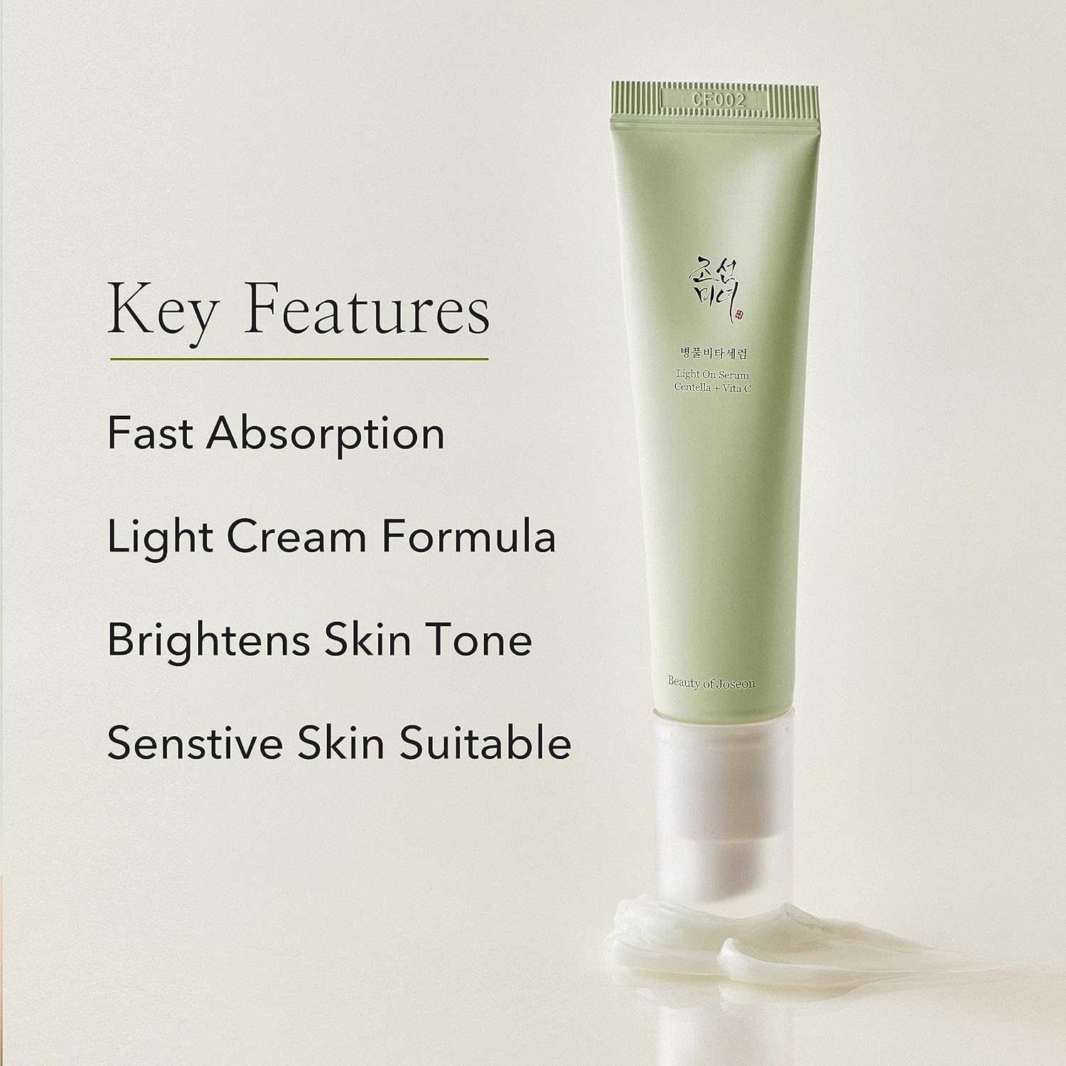 BEAUTY OF JOSEON - LIGHT ON SERUM CENTELLA + VITA C 30ml - MeStore - Beauty of Joseon