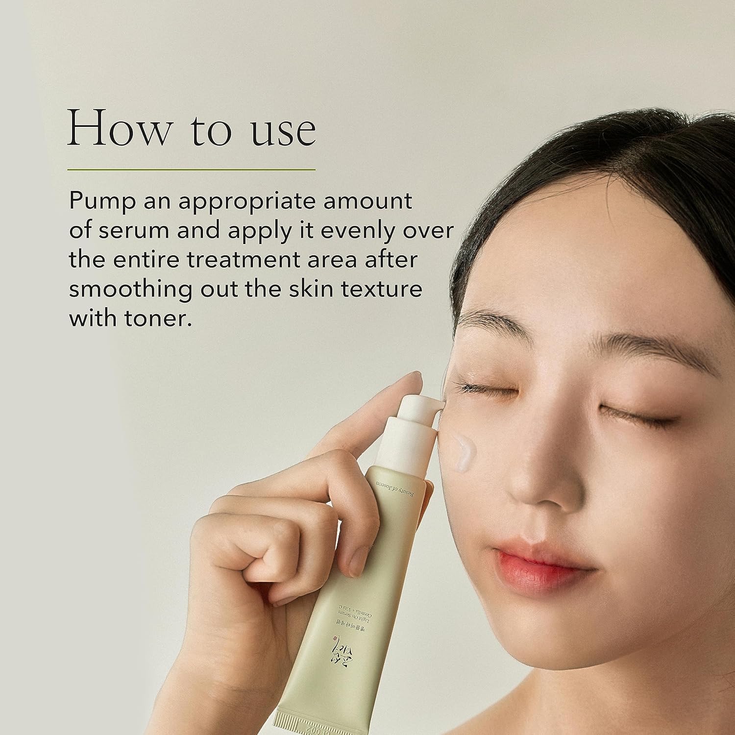 BEAUTY OF JOSEON - LIGHT ON SERUM CENTELLA + VITA C 30ml - MeStore - Beauty of Joseon