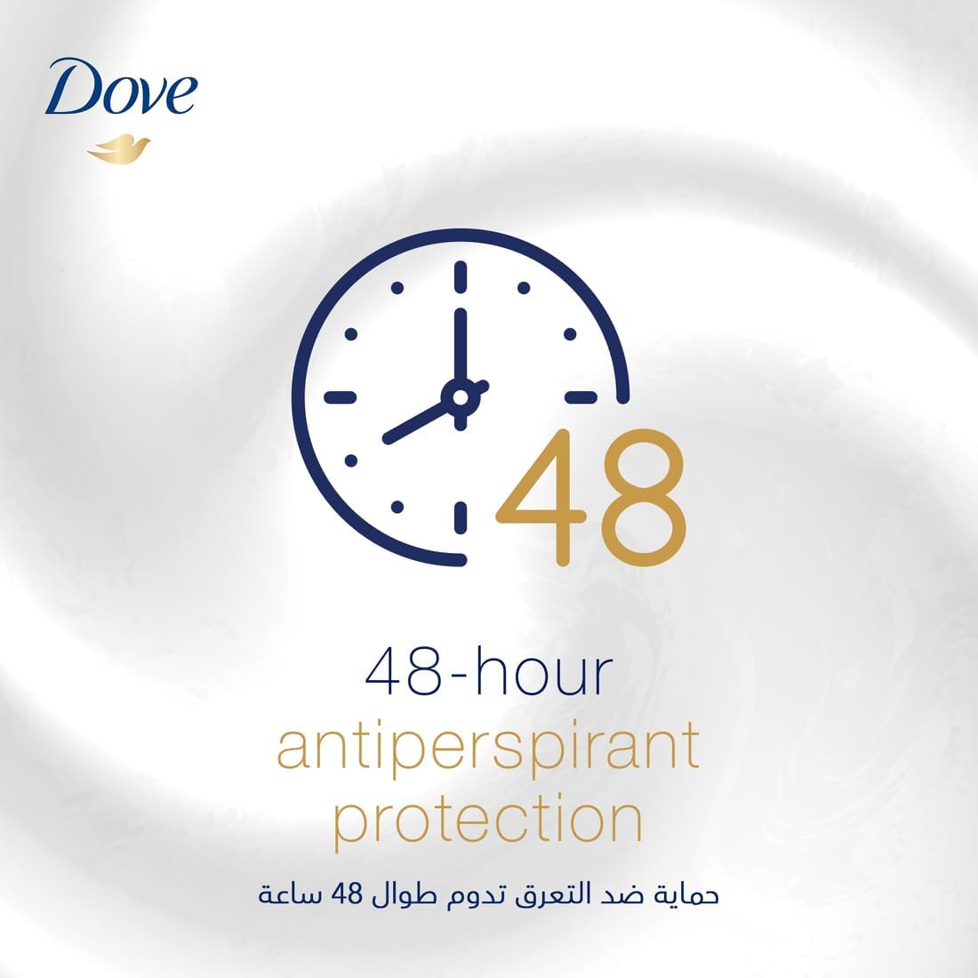 Dove Spray 150Ml Fresh - MeStore - Dove