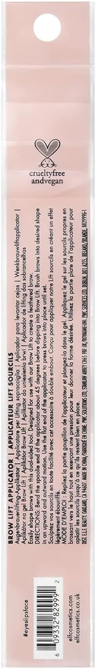 Elf Brow Lift Applicator Dual Ended Eyebrow Brush - MeStore - Elf