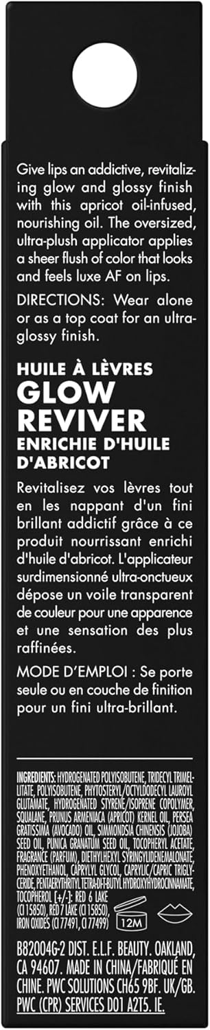 E.l.f. Glow Reviver Lip Oil, Nourishing Tinted Lip Oil For A High - shine Finish, Infused With Jojoba Oil, Vegan & Cruelty - free, Pink Quartz - MeStore - Elf