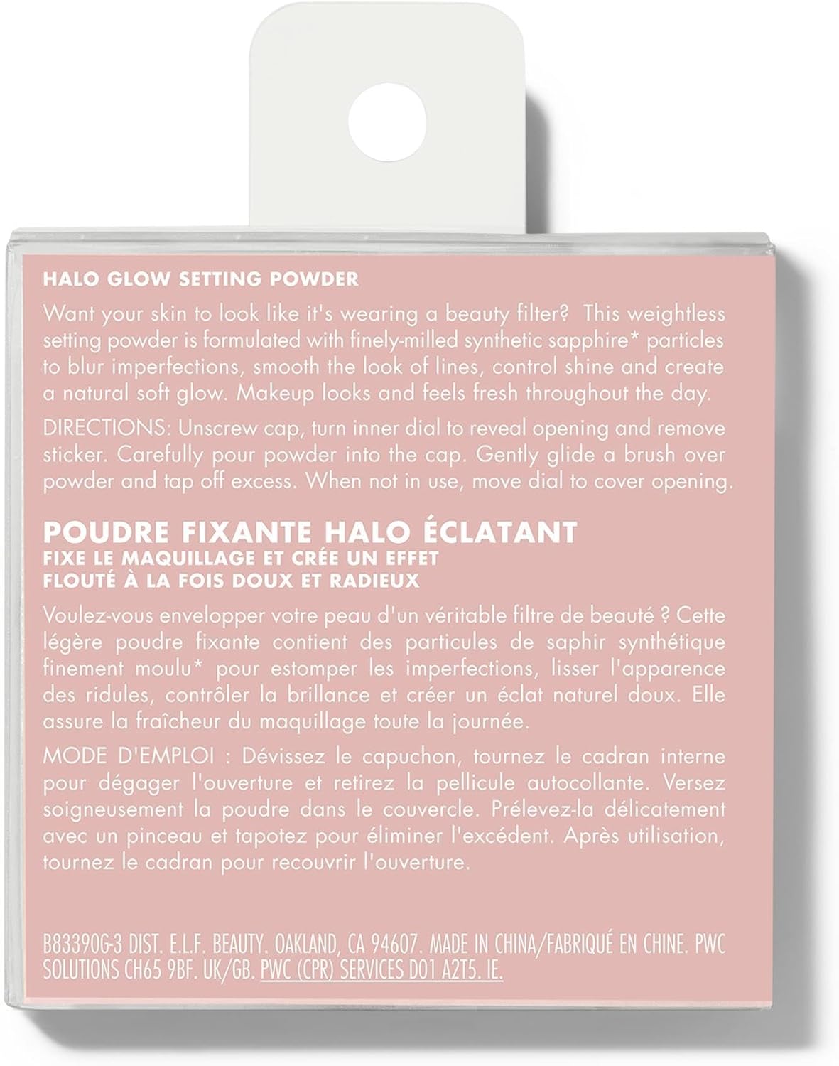 Elf Halo Glow Soft Focus Setting Powder Light - MeStore - Elf