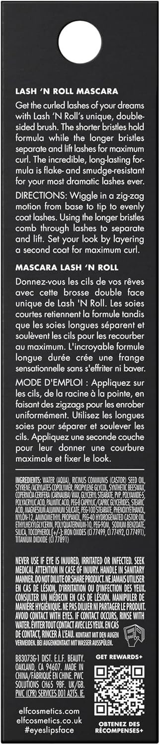 Elf Lash N Roll Mascara Curling Mascara Deep Brown - MeStore - Elf