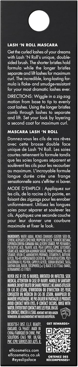 Elf Lash N Roll Mascara Curling Mascara Pitch Black - MeStore - Elf
