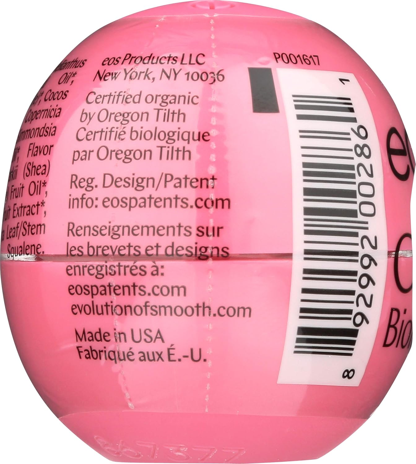 EOS Strawberry Sorbet Sphere 0.25 oz - MeStore - EOS