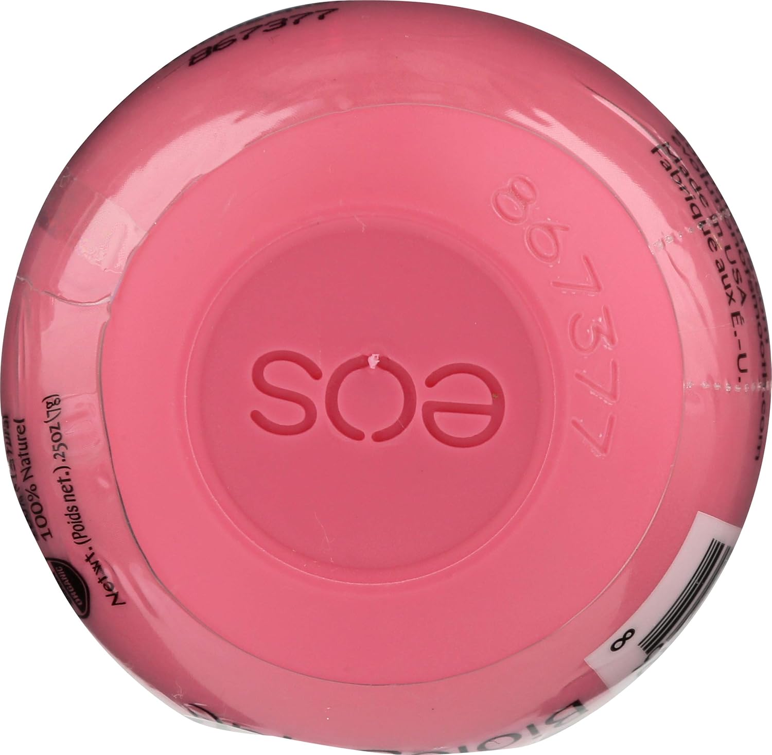 EOS Strawberry Sorbet Sphere 0.25 oz - MeStore - EOS