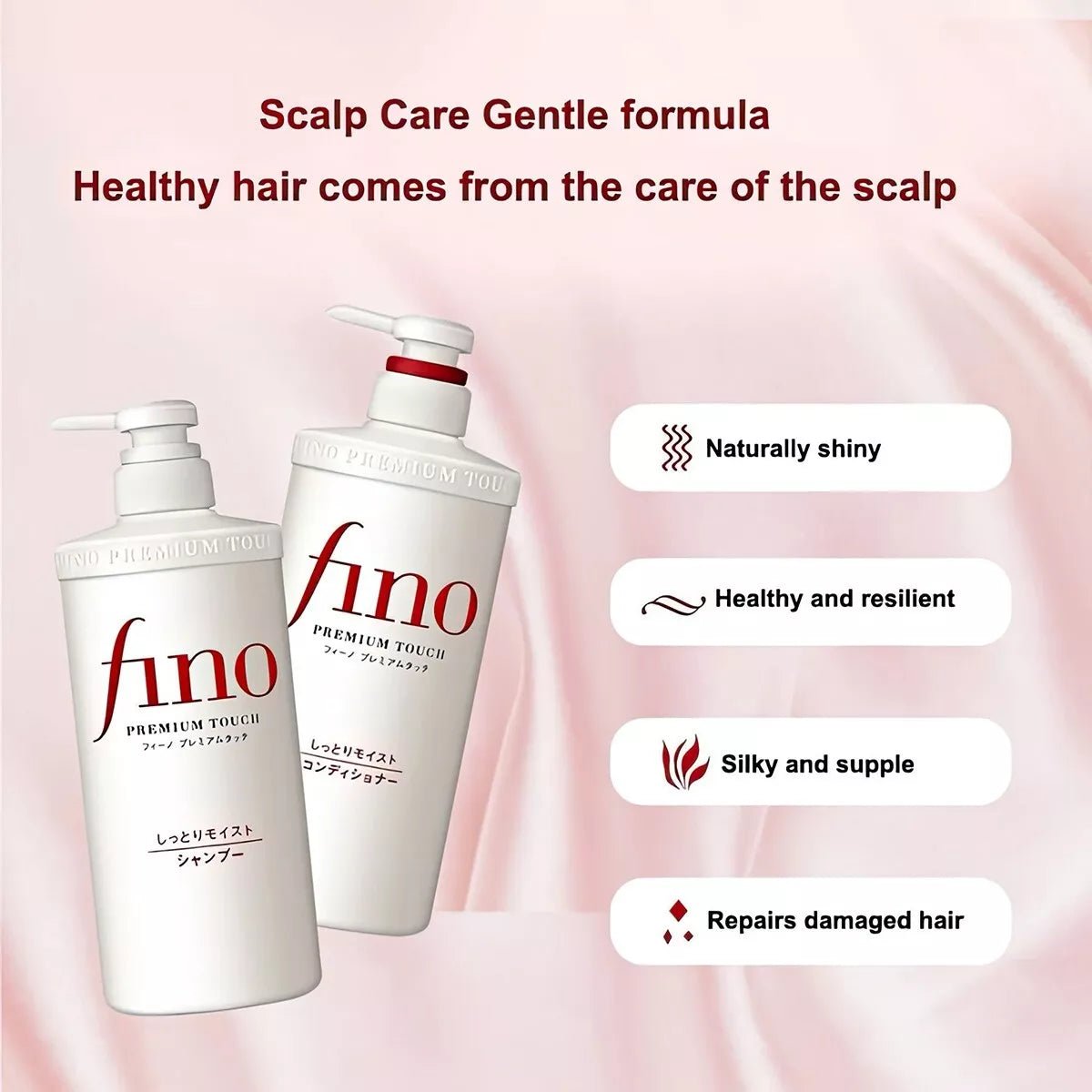 Fino Premium Touch Hair Conditioner 550ml - MeStore - Fino