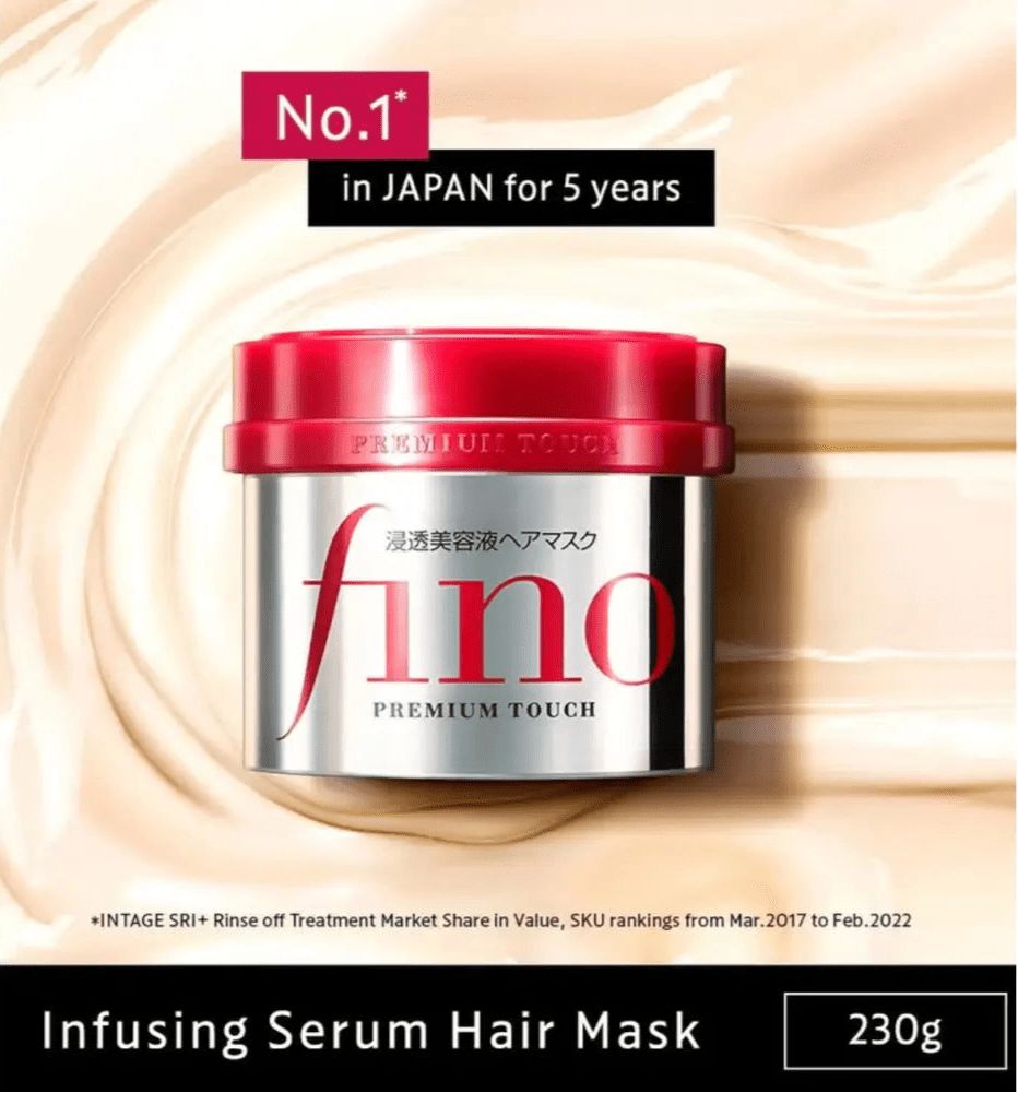 Fino Premium Touch Penetrating Beauty Serum Hair Mask 230g - MeStore - Shiseido