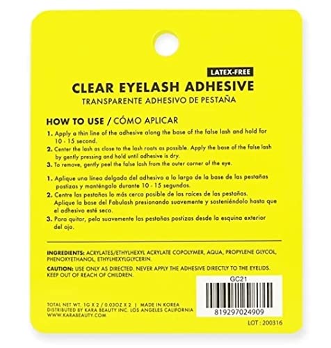 Gc21 Clear Eyelash Adhesive - MeStore - Kara Beauty