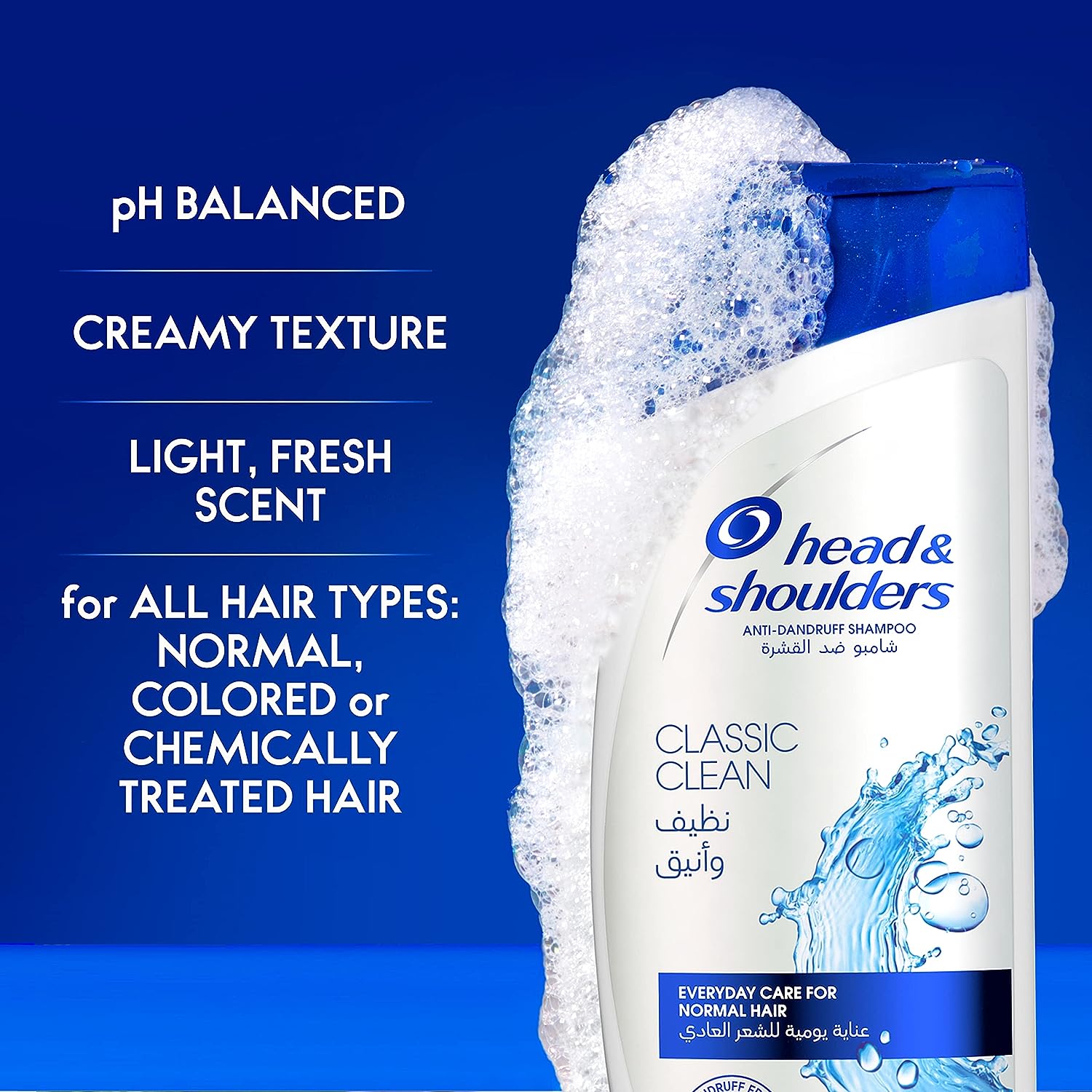 Head And Shoulders 400Ml Classic Clean - MeStore - Head & Shoulders