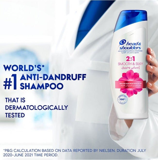 Head And Shoulders 400Ml Smooth & Silky 2 In 1 - MeStore - Head & Shoulders