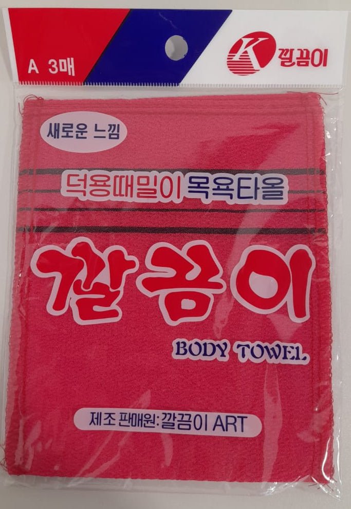 Korea Loaf Bath towel gloves - Red - MeStore - KOREA LOAF