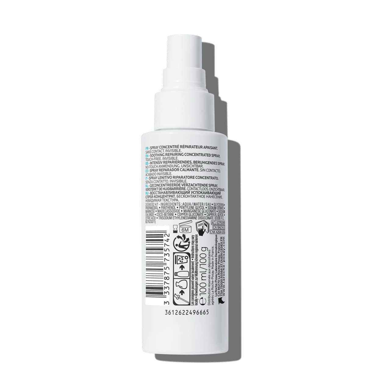 La Roche Posay Cica Spray b5 100ml - MeStore - La Roche Posay