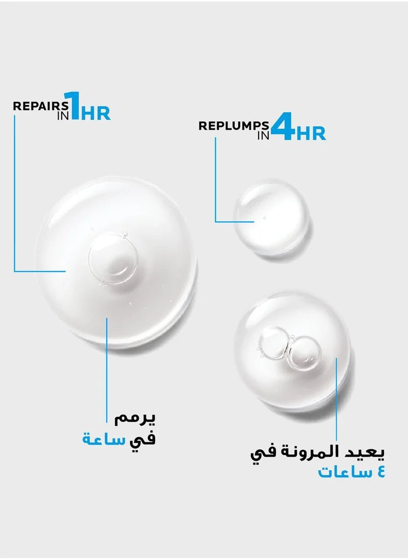 La Roche Posay Hyalu B5 Siero 30ml - MeStore - La Roche Posay