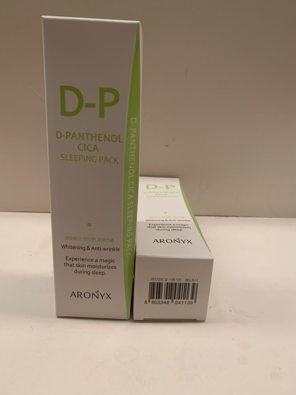 Medi Flower Aronyx D - panthenol Cica Sleeping Pack 100ml - MeStore - Medi Flower
