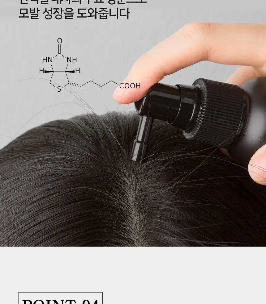 Medi Flower ARONYX Vegan.i Black Bean Hair Tonic 100ml - MeStore - Medi Flower