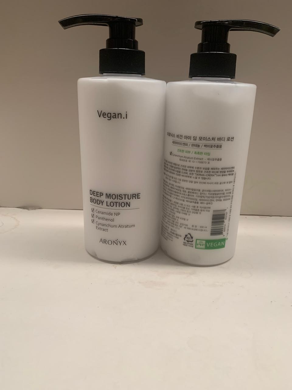 Medi Flower ARONYX Vegan.i Deep Moisture Body Lotion 500ml - MeStore - Medi Flower