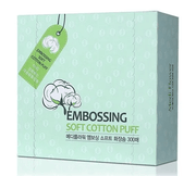 Medi Flower Embossing Soft Cotton Puff - MeStore - Medi Flower