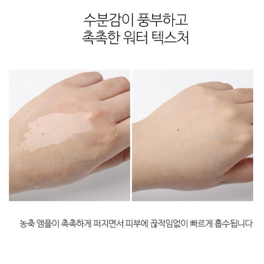 Medi Flower Mugwort Ampoule Whitening & Anti - Wrinkle 50ml - MeStore - Medi Flower