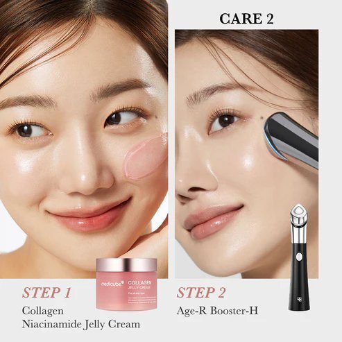 MEDICUBE COLLAGEN JELLY CREAM 110 Ml - MeStore - MEDICUBE